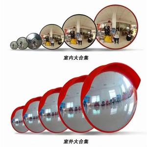 Miroir convexe rond de 800 mm, miroir de sécurité routière extérieur, matériau PC, haute qualité - Product Image 3