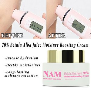 <span class=keywords><strong>Crema</strong></span> Reparadora Quench con Escualano y Niacinamida para Piel Escamosa, Suministro al por Mayor - Product Image 1