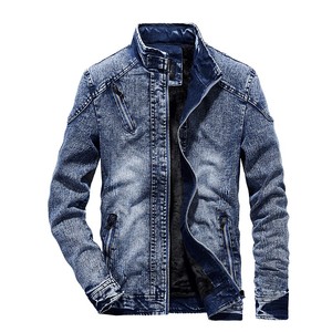 Chamarras mezclilla de color negro para hombre | FASHIOLA.mx
