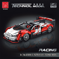Blocs de construction de voitures de course pour enfants, modèle de haute technologie McLaren, Super Sport, cadeau d'anniversaire, de noël, à vendre, 023010-3