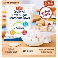 500g Promotion Guimauve Xylitol Faible en Sucre 0% Sucre et Additifs Gras Douce et Moelleuse Vente en Gros pour la Pâtisserie, le Nougat et le Thé au Lait