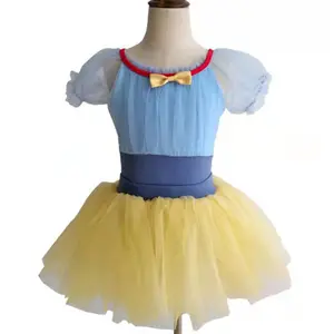 Танцевальный балетный костюм, школьная одежда для девочек, балетная пачка принцессы, танцевальная одежда для девочек