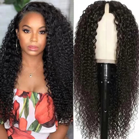 Cheveux brésiliens Usexy 100% cheveux humains vierges, partie en V bouclée pour perruque, densité 180%, bonnet transparent respirant sans colle