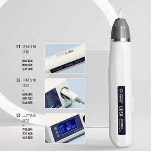Scalpel à gravure ultrasonique électrique, coupeur de gouttières invisibles, coupeur de gouttières orthodontiques, outil de coupe dentaire - Acier plastique - Product Image 2