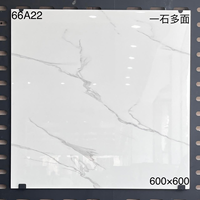 Carrelage en porcelaine effet marbre blanc brillant 60x60 antidérapant pour extérieur, idéal pour hall d'hôtel, centre commercial, appartement, sol de salle de bain