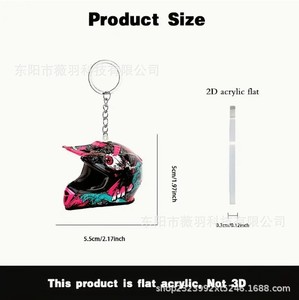 Helmet <b>Keychain</b> Backpack Pendant Car Rearview Mirror Pendant Holiday Gift <b>Custom</b> 2D design Motorcycle Acrylic <b>Keychain</b> - Product Image 5