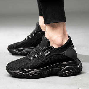 รองเท้ากีฬาผู้ชายระบายอากาศสำหรับฤดูร้อน แบบสวมสบาย เพิ่มความสูง 6 ซม. ดีไซน์ทันสมัย ผ้าตาข่าย - Product Image 2