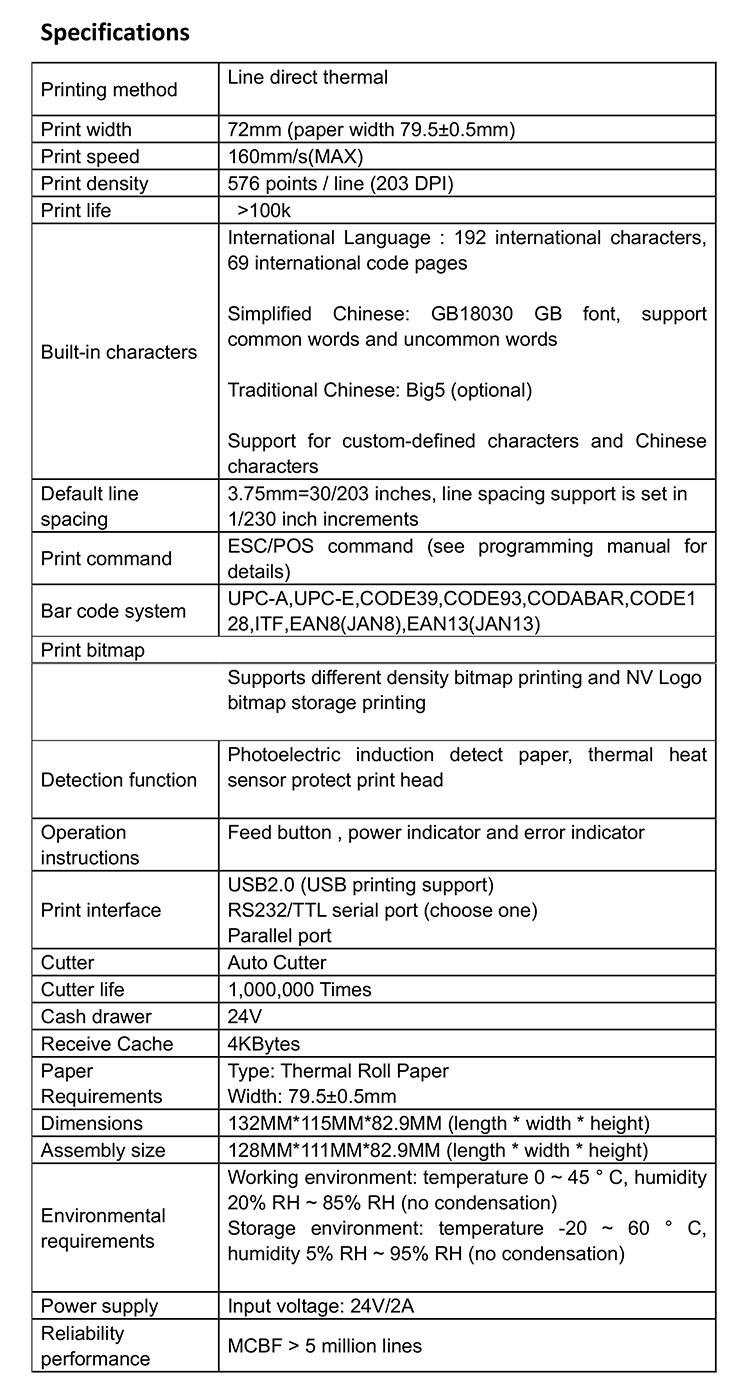 80mm Panel Kiosk Thermal printer HOP-EM80A support Win Android IOS Linux iphone Printer long life