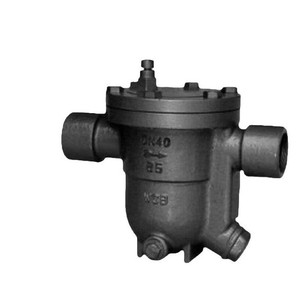 Vanne flottante à boule en acier moulé Cs11h 16c DN40 WCB pour chaudière - Product Image 4