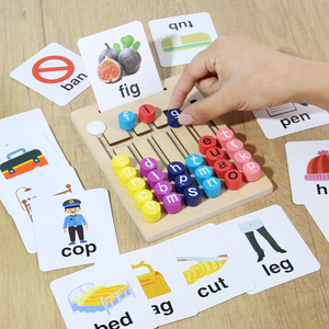 Jouets en bois interactif Alphabet mot jeu de Table pour 3 ans enfants éducation précoce conseil jouet pour Parent enfant voyelle lettre Puzzle - Product Image 4