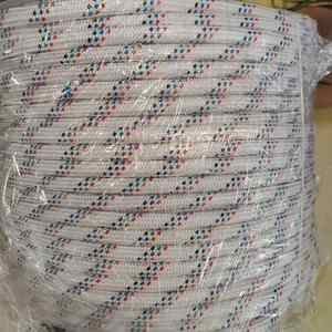 Corde en nylon tressée à 32 brins personnalisable, alternatives en polyester ou en polypropylène fournies par l'usine disponibles - Product Image 1