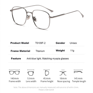 Monture optique carrée simple, anti-lumière bleue, lunettes pour myopes, montures de lunettes haut de gamme ultra-légères en titane pur pour hommes - Product Image 2