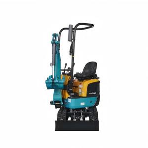 <span class=keywords><strong>Mini</strong></span>-excavatrice ODM U008 D722-E4 avec moteur Tier 4 Final et système à double chenilles |   Portée maximale de 3120 mm |   2775 mm de hauteur |   Zéro oscillation de la queue - Product Image 1