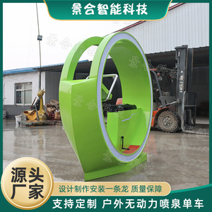 Fontaine à pédales en métal pour l'extérieur, équipement de terrain de jeux commercial pour 5 à 10 personnes - Product Image 5