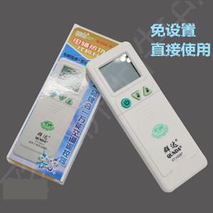 รีโมทคอนโทรลเครื่องปรับอากาศ QUNDA รุ่น KT-FS08 จอแสดงผล LED ดิจิตอล ใช้ได้กับหลายรุ่น - Product Image 1