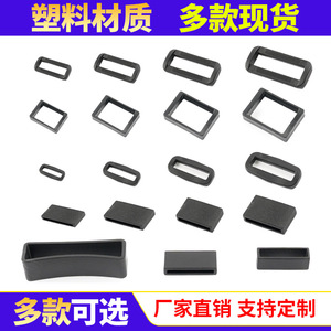 Plastic Buckles For Garment And Bags Durable <b>Adjustable</b> <b>Square</b> Shape Classic Style - Product Image 5