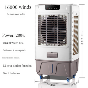 Enfriador de <span class=keywords><strong>Aire</strong></span> Evaporativo Portátil de 16000m3/h, Solo Refrigeración, Eléctrico, de Pie, para Montaje en Suelo - Product Image 6