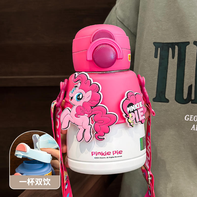 สีชมพูกุหลาบ