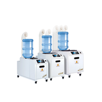 Humidificateur industriel à ultrasons QIANDIE, nouvelle génération, 3 kg/h, pompe électrique, réservoir de 20 L, vidange automatique, affichage numérique RH10-99%