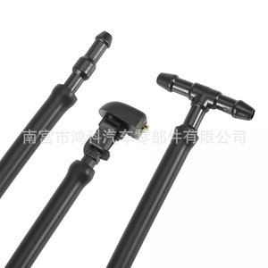 Manguera de Lavado para Ford F150, 2m, 6.5mm de Diámetro Interior, Pieza de Repuesto 3W7Z17603AA - Product Image 3