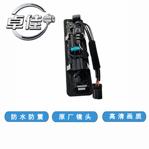 Zj กล้องมองหลังสำหรับเกีย เค 5 2018 99240 D6500 กันน้ำความละเอียดสูงกล้องถอยหลังพร้อมเลนส์เดิม - Product Image 3