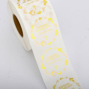 Autocollants personnalisés ronds en papier doré pour baptême avec motif croix et couronne pour Saïlann 13 juillet 2025 - Product Image 6