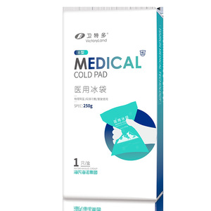 La almohadilla de hielo Hainuo de Haier es un producto de aplicación externa de óxido de etileno para enfriamiento físico de uso general, un producto no estéril. - Product Image 1