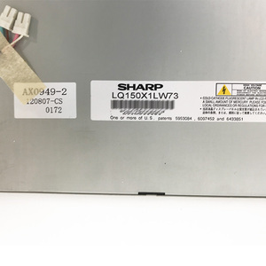 Écran LCD FANUC 15 pouces LQ150X1LW73 - Product Image 2
