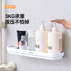 Orpro Wall Mounted Bathroom Shelf 3kg Load Capacity Durable Storage Rack For Toilet Sink Area - Product Image 1