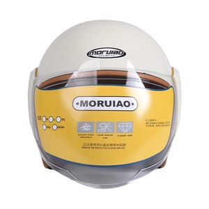 Retro 3/4 Open Face ABS/PP Half Face Nieuwe Motorhelm Hoge Veiligheid Fabrieksprijs Direct Verzendklaar Vintage Motoruitrusting - Product Image 4