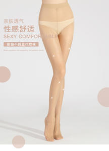 Collants ultra fins en cristal sexy, transparents, brillants, <span class=keywords><strong>semi</strong></span>-opaques, collants brillants sans couture pour femmes - Product Image 6