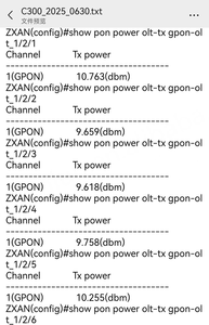 ตัวรับส่งสัญญาณแสง 10dBm TX กำลังสูง GPON C++++ สำหรับ Huawei ZTE Fiberhome OLT - Product Image 6