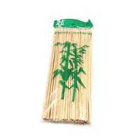 Brochettes de barbecue en bambou, 3.0mm, 25cm, 100 pièces