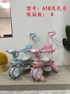 Nouveau tricycle multifonctionnel pour enfants avec musique et lumière, pour les enfants de 1 à 6 ans, tricycle portable à pousser à la main, vélo d'équilibre - Product Image 4