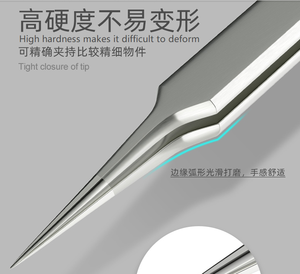 Pinzas de Alta Precisión para Reparación de Teléfonos Móviles KAISI, Pinzas Antiestáticas de Acero Inoxidable para Extraer Pelos de Nido de Pájaro y Acné - Product Image 2