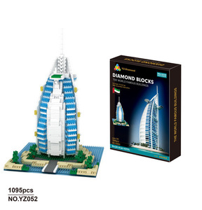 Arabie Saoudite - Blocs de construction d'architecture emblématique mondiale - Collection de modèles iconiques pour adultes - Tour <span class=keywords><strong>du</strong></span> Royaume - Product Image 3