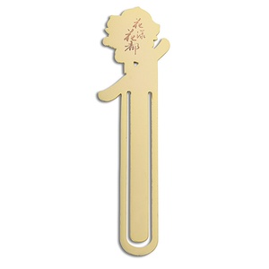 Marcapáginas de Metal con Sublimación de Estilo Antiguo Natural, Regalo de Recuerdo Original Personalizado - Product Image 4