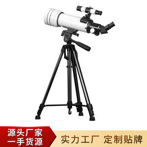 Telescopio Astronómico 40070 de Alta Magnificación HD con Buscador de Estrellas y Trípode para Observación Astronómica - Product Image 5