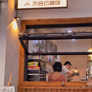 Fenêtre pliante vitrage de terrasse insonorisé fenêtres en aluminium pliant balcon grande fenêtre vitrée - Product Image 4