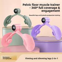 Entraîneur portable des muscles du plancher pelvien en ABS, léger, réglable, facile à transporter, plusieurs couleurs disponibles, pour la récupération post-partum et les jambes