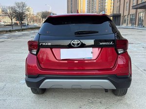 <span class=keywords><strong>Toyota</strong></span> <span class=keywords><strong>YARiS</strong></span> L 2022 Usata, 1.5L NA Benzina, CVT, Leading Plus, Hatchback 5 Posti, Trazione Anteriore, Guida a Sinistra, Senza Incidenti - Product Image 5