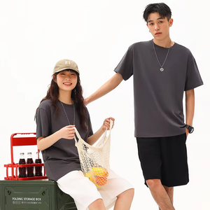 T-shirts unisexes en coton 100% lourd, taille plus, design uni, impression personnalisée, haute qualité, t-shirt oversize pour homme - Product Image 3