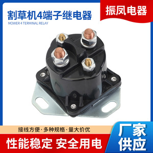 SS598T 4 Terminal <b>Relay</b> 12V 15A Plastic For Scotts Lawn Mower Starter Solenoid Replacement - Product Image 5
