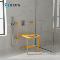 Banc de douche mural en plastique ABS, siège de douche pliable de sécurité, tabouret de bain antidérapant pour personnes âgées et handicapées