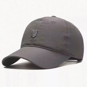 Gorra de Béisbol Deportiva Unisex al por Mayor, con Logotipo Bordado, Transpirable, de Algodón, de Secado Rápido, para Verano - Product Image 1