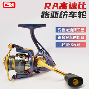 SUN Spinning Reel RA1500 RA2500 RA3500 Metal Lure Fishing Reel Precision Carved Long Casting Reel - Product Image 5