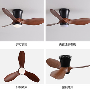 <b>Ceiling</b> <b>Fan</b> Light With Led Fixed Blade For Bedroom Entryway Home Use Silent Operation 5 Year Warranty - Product Image 1