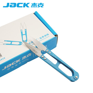 Jack Yarn Scissors Stainless Steel U Shaped Handle For Cross Stitch Diy Clothing <b>Thread</b> Trimming - Product Image 1