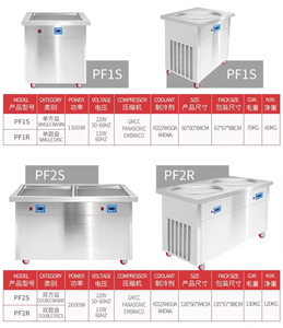 Máquina de Helado Frito Totalmente Automática, con Temporizador, Nuevo Modelo 2026 - Product Image 2