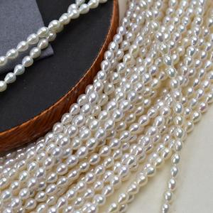 Collar y Pulsera Hechos a Mano con Perlas de Agua Dulce Naturales de 4-5 Metros, con Gotas de Agua y Perlas Dispersas, Estilo Aurora - Product Image 3